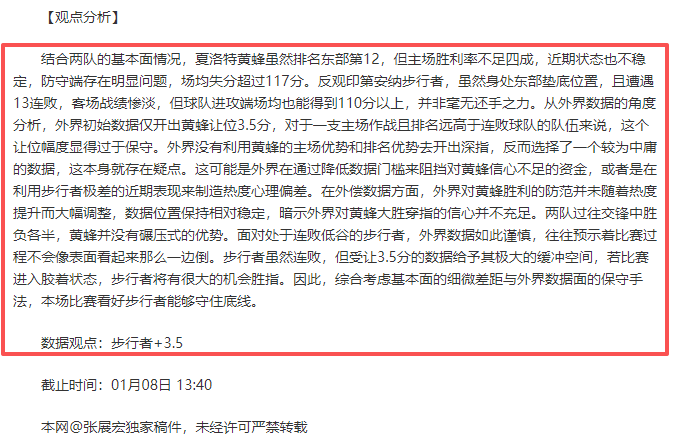 王欣瑜郑赛,赛联袂晋级,澳网女双,贪玩娱乐官网,H5贪玩娱乐官网,贪玩娱乐官网在线娱乐平台