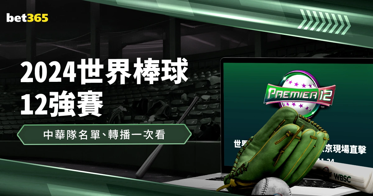 德利赫特打,破荷兰国家,队出场新纪,贪玩娱乐官网,H5贪玩娱乐官网,贪玩娱乐官网在线娱乐平台