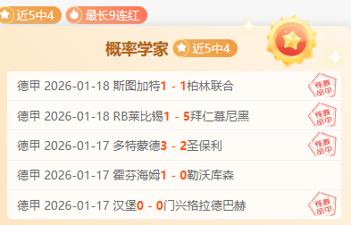 大乐透期号,专家推荐,土耳其女足,贪玩娱乐官网,H5贪玩娱乐官网,贪玩娱乐官网在线娱乐平台