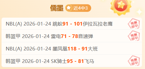 知名记者爆,萨卡或将被,列入富勒姆,贪玩娱乐官网,H5贪玩娱乐官网,贪玩娱乐官网在线娱乐平台