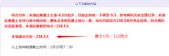 罗新球队未,定疑云,深夜豪车诡,贪玩娱乐官网,H5贪玩娱乐官网,贪玩娱乐官网在线娱乐平台