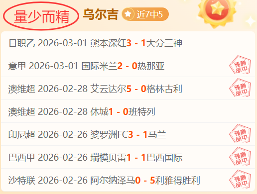 BBC,萨卡有望加,盟富勒姆对,贪玩娱乐官网,H5贪玩娱乐官网,贪玩娱乐官网在线娱乐平台