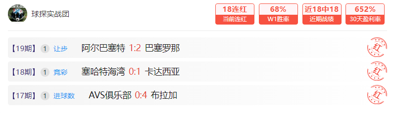 大乐透期号,专家精准推,每日精选,贪玩娱乐官网,H5贪玩娱乐官网,贪玩娱乐官网在线娱乐平台