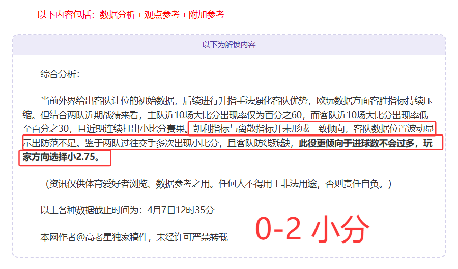 库里单场狂,记三分,缔造,贪玩娱乐官网,H5贪玩娱乐官网,贪玩娱乐官网在线娱乐平台
