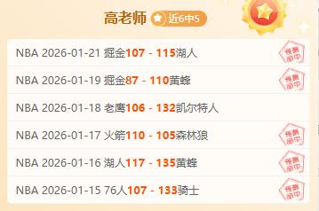 中国女足,期号分析,专家推荐质,贪玩娱乐官网,H5贪玩娱乐官网,贪玩娱乐官网在线娱乐平台