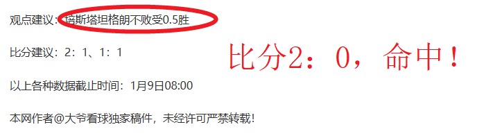 五日连胜,数据揭示国,王与鹈鹕差,贪玩娱乐官网,H5贪玩娱乐官网,贪玩娱乐官网在线娱乐平台