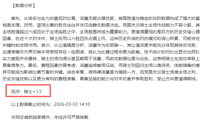 Fan,最终幻想,回顾,贪玩娱乐官网,H5贪玩娱乐官网,贪玩娱乐官网在线娱乐平台