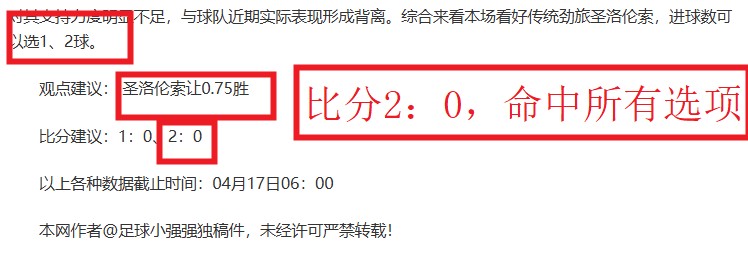 中甲热议,本土教练阵,容更胜一筹,贪玩娱乐官网,H5贪玩娱乐官网,贪玩娱乐官网在线娱乐平台