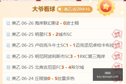 贪玩娱乐贪,玩娱乐官网,数据冲到,贪玩娱乐官网,贪玩娱乐App,贪玩娱乐互动,贪玩娱乐中心,贪玩娱乐备用