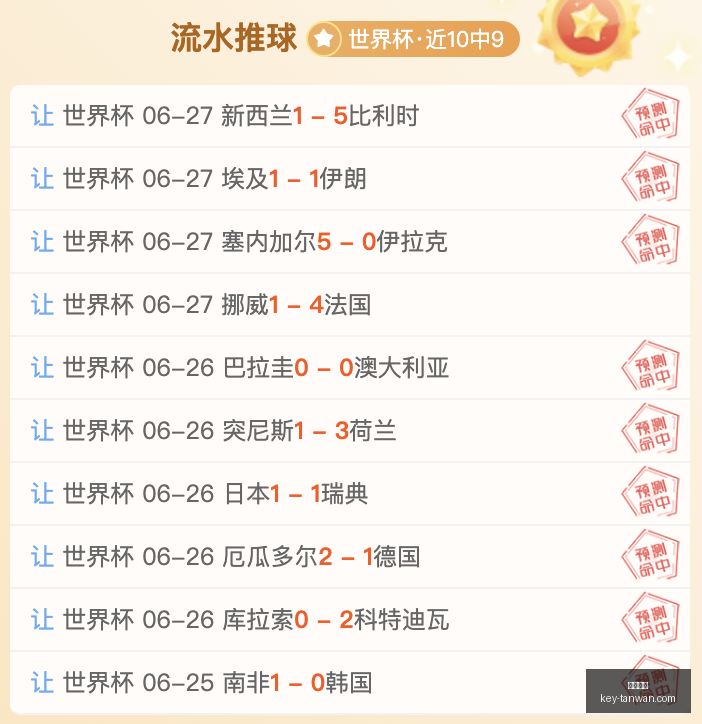 贪玩娱乐,贪玩娱乐官网,贪玩娱乐App,贪玩娱乐官网,贪玩娱乐App,贪玩娱乐互动,贪玩娱乐中心,贪玩娱乐备用