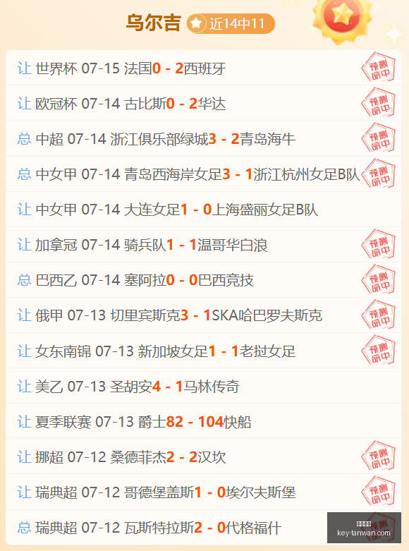 贪玩娱乐,贪玩娱乐官网,贪玩娱乐App,贪玩娱乐官网,贪玩娱乐App,贪玩娱乐互动,贪玩娱乐中心,贪玩娱乐备用
