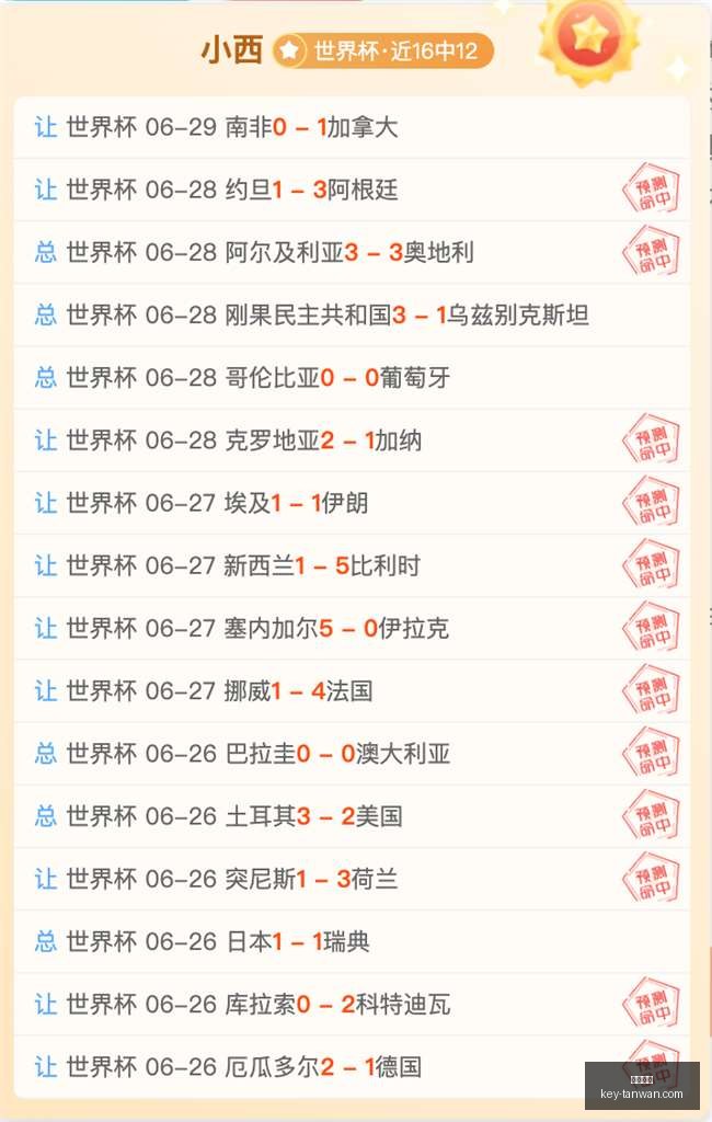 贪玩娱乐,贪玩娱乐官网,贪玩娱乐App,贪玩娱乐官网,贪玩娱乐App,贪玩娱乐互动,贪玩娱乐中心,贪玩娱乐备用