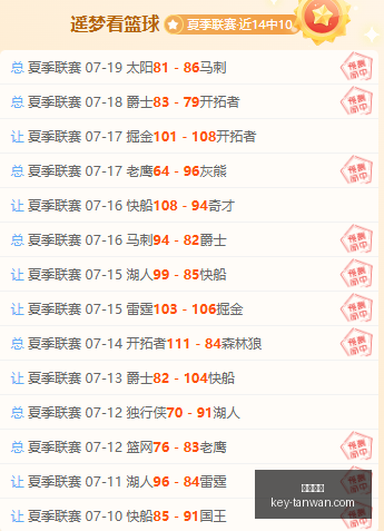 贪玩娱乐,贪玩娱乐官网,贪玩娱乐App,贪玩娱乐官网,贪玩娱乐App,贪玩娱乐互动,贪玩娱乐中心,贪玩娱乐备用