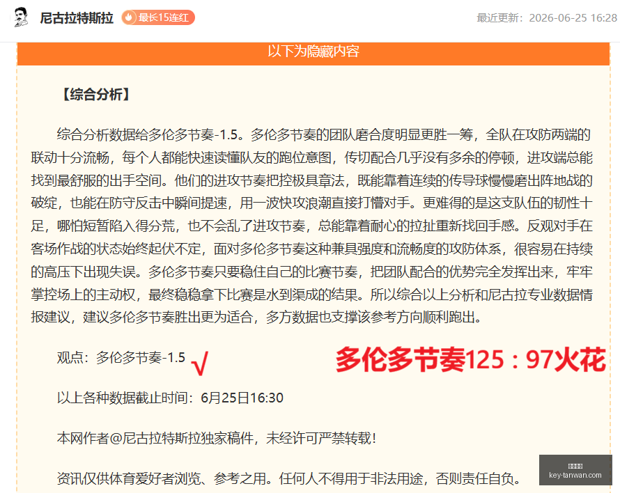 贪玩娱乐,贪玩娱乐官网,贪玩娱乐App,贪玩娱乐官网,贪玩娱乐App,贪玩娱乐互动,贪玩娱乐中心,贪玩娱乐备用