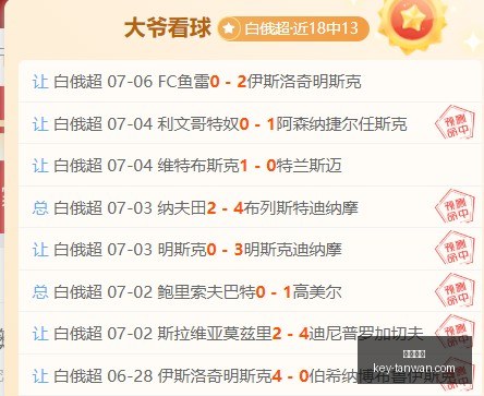贪玩娱乐,贪玩娱乐官网,贪玩娱乐App,贪玩娱乐官网,贪玩娱乐App,贪玩娱乐互动,贪玩娱乐中心,贪玩娱乐备用