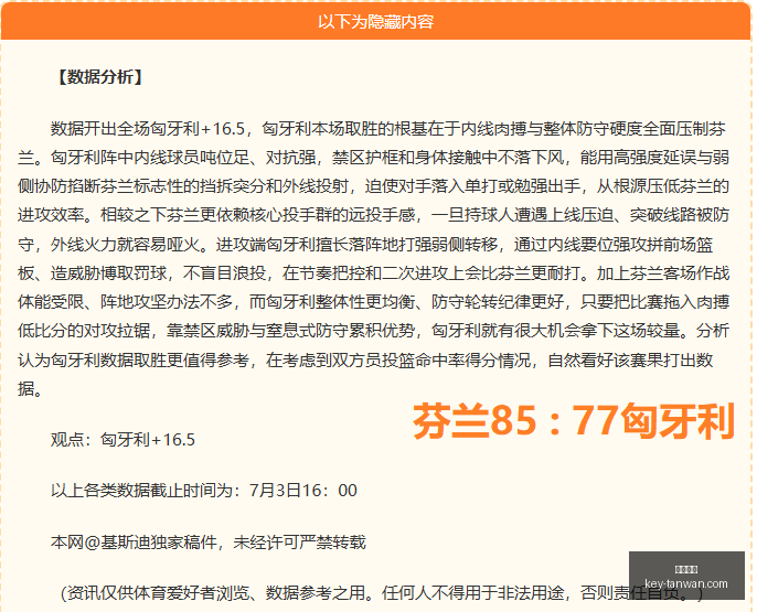贪玩娱乐,贪玩娱乐官网,贪玩娱乐App,贪玩娱乐官网,贪玩娱乐App,贪玩娱乐互动,贪玩娱乐中心,贪玩娱乐备用