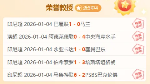 贪玩娱乐 产品 083850 v59