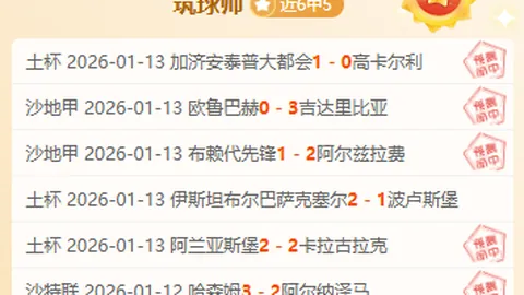《哪吒2》出品方宣布：大陆全面启动台湾上映协调，回应台湾支持之举