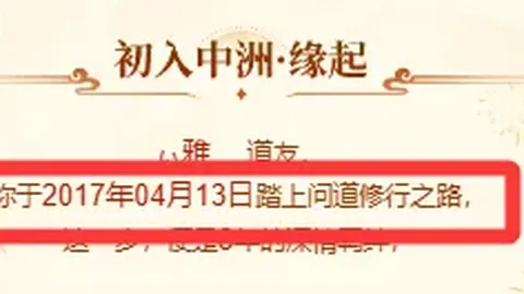 “NBA豪取全胜夜，战绩与预期温差大揭秘！”