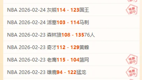 大乐透期号专家质合分析推荐，前区十码黄金共振点解析