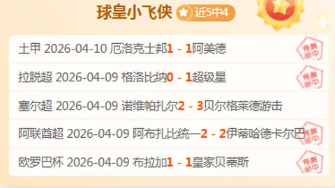 周哲宇：三十而立，乒乓球与学业双赢