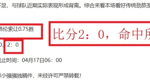 中甲热议：本土教练阵容更胜一筹，南通新帅筱田善之引关注