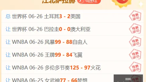 贪玩娱乐 115214