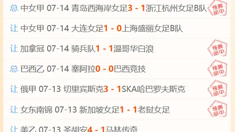 贪玩娱乐，贪玩娱乐备用， 123843 0