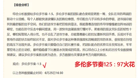贪玩娱乐 131809
