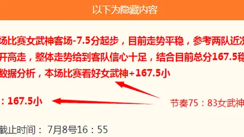 贪玩娱乐 133634 6
