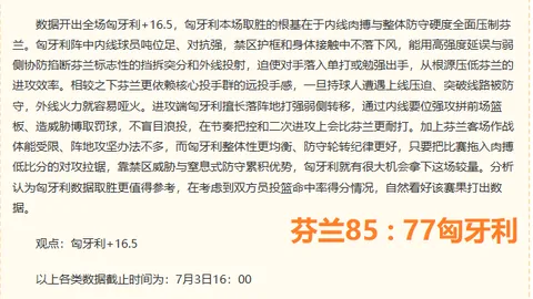 贪玩娱乐，贪玩娱乐App， 133149 4
